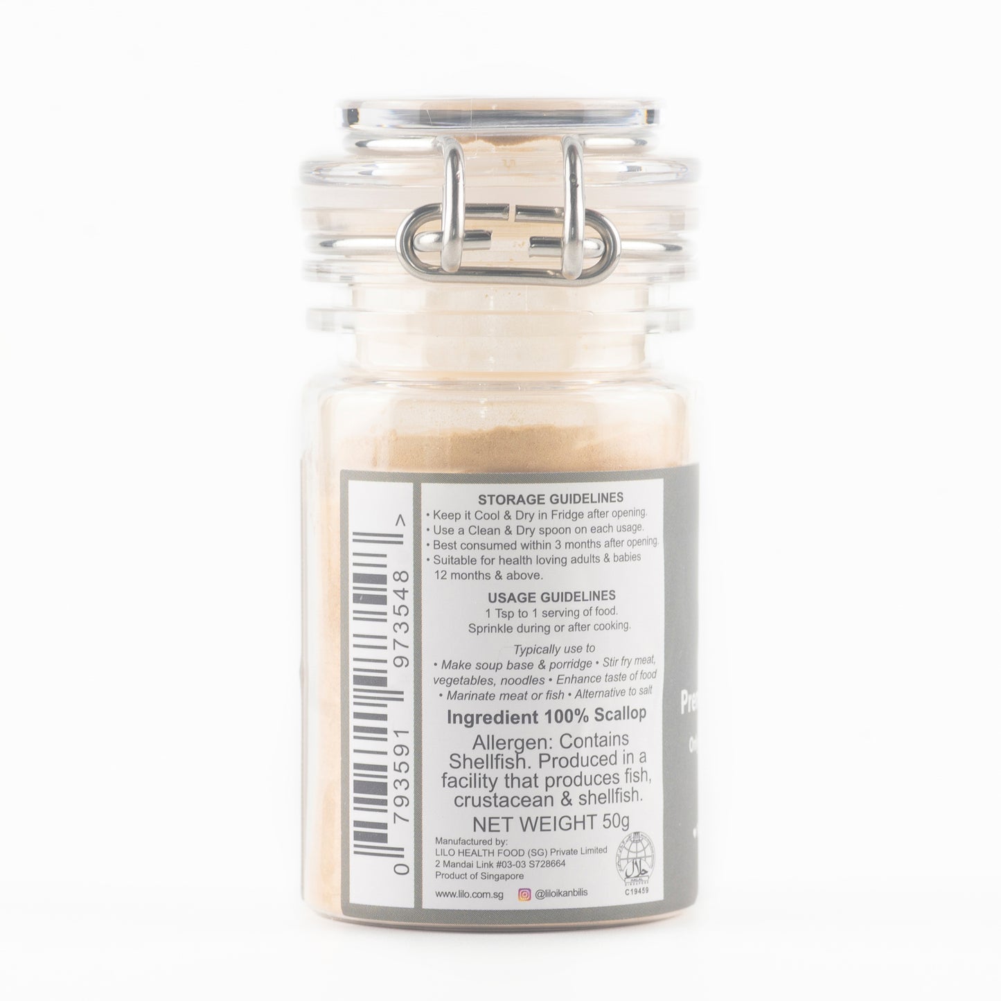 Scallop Powder Bottle 50grams - Lilo Premium Series