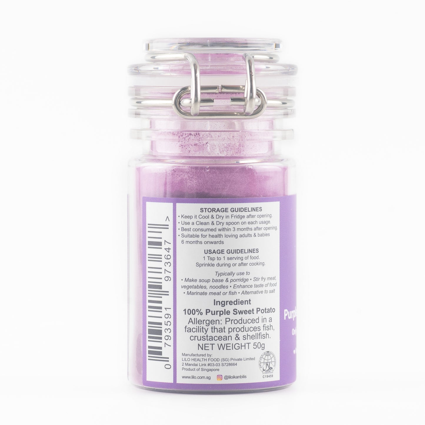 Purple Sweet Potato Powder 50g Bottle - Lilo Premium Series