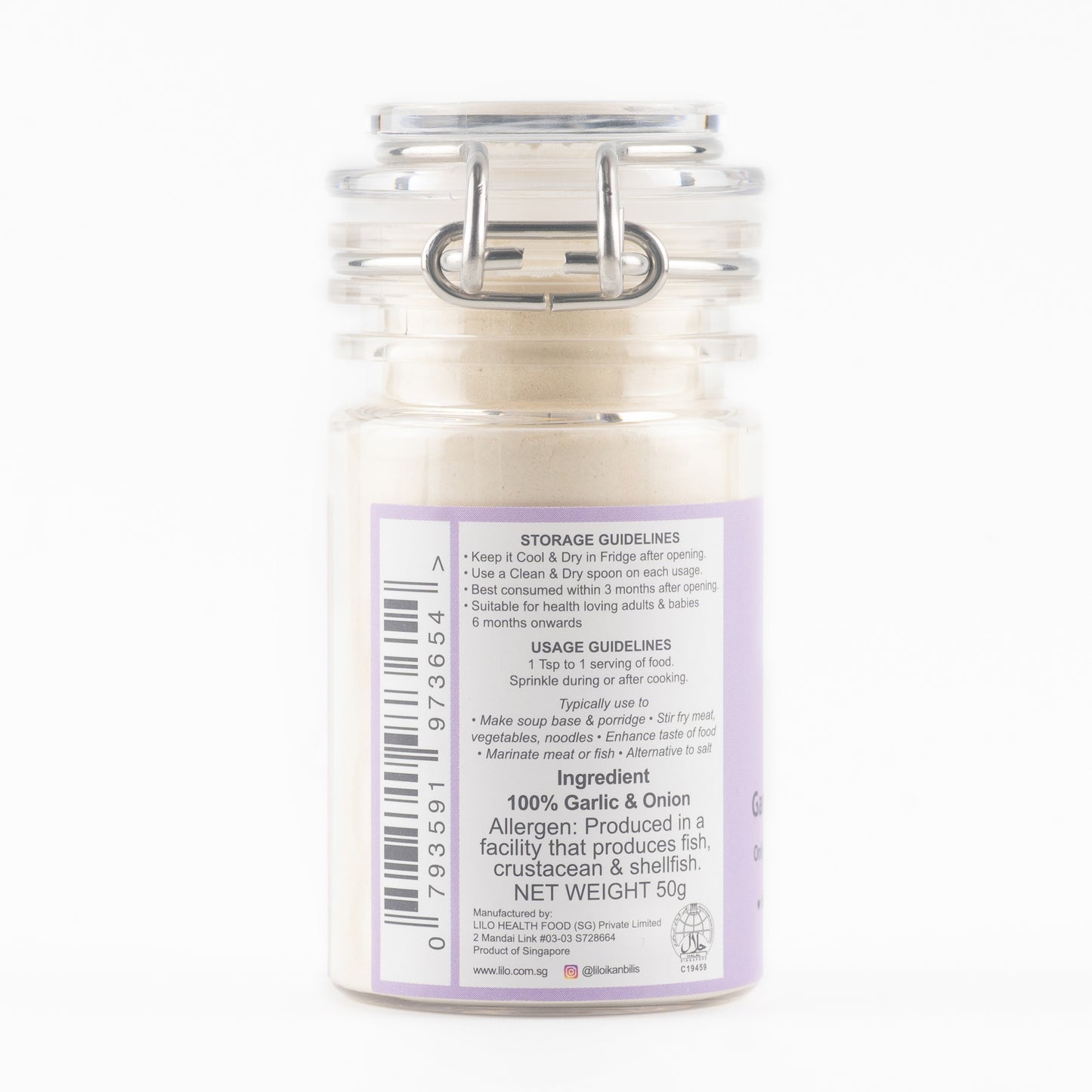 Garlic & Onion Powder 50g Bottle - Lilo Premium Series - Lilo Premium Ikan Bilis Powder